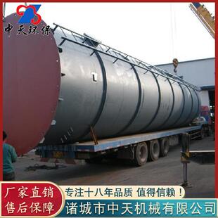 供应三相分离厌氧塔 IC厌氧复合床反应器 豆制品加工废水处理设备