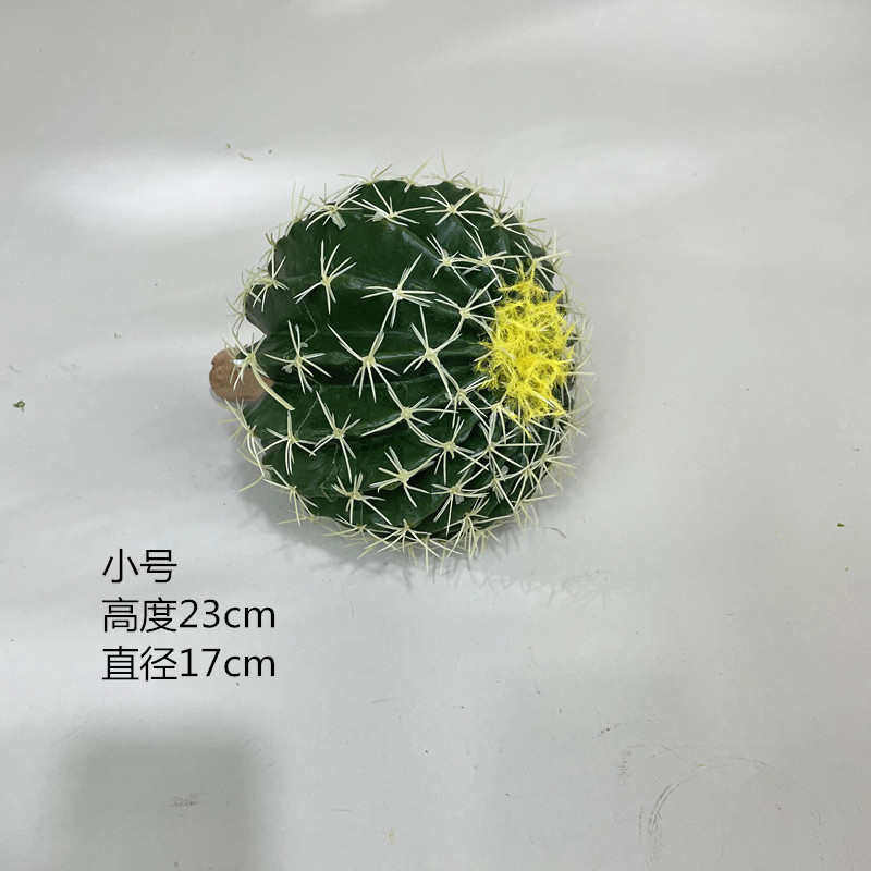 肉真多刺绿盆景仙人球植黄植沙漠红橱窗绿假仿造景仿真系 植物刺