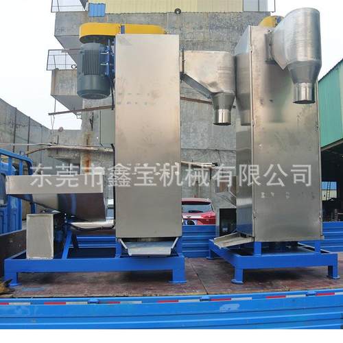 脱塑料瓶片XB-205甩干机 立式脱水机 大型工高业水机产速量高脱水
