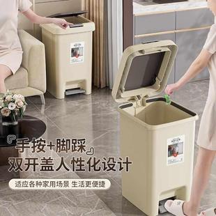 大号脚踩带盖厕所卫生间厨房免弯腰高颜值客厅 垃圾桶家用2024新款