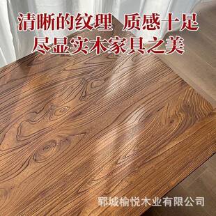 装北方老榆木板材多规格实木大板吧台饰化NAV桌面门板风老板家具