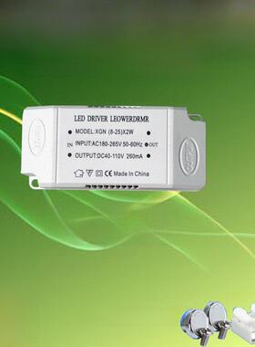 led三色驱动电源变光驱动器客厅卧室灯带驱动镇流器火牛整流器