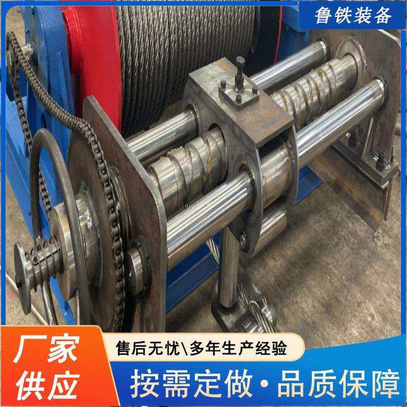 出售矿用绞车排绳器缠绳规范5吨卷扬机排绳装置多规格绞车排绳器