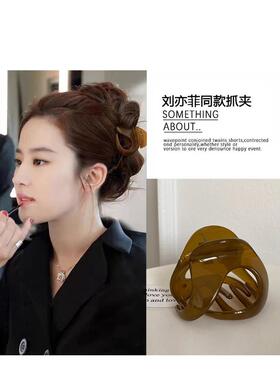 刘亦菲同款抓夹女2026新款发夹子后脑勺发量少盘头发头饰小号发卡