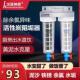 汉蓝神盾前置过滤器家用自来水软井水垢除氯活性炭阻垢超滤净水器