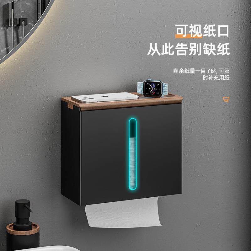 抽手纸盒酒店厕所擦巾盒挂纸壁式免打孔纸盒家用厨房卫生T款间纸
