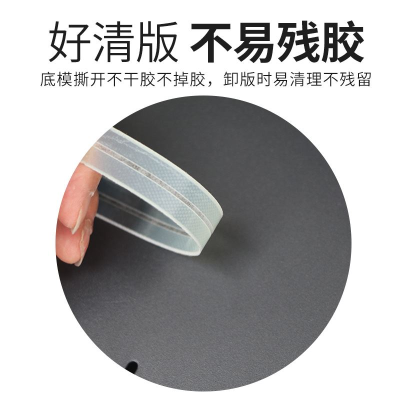 胜利牌速装压痕模纤维材质粘性强 耐压纸箱折痕压线进口胶底模条