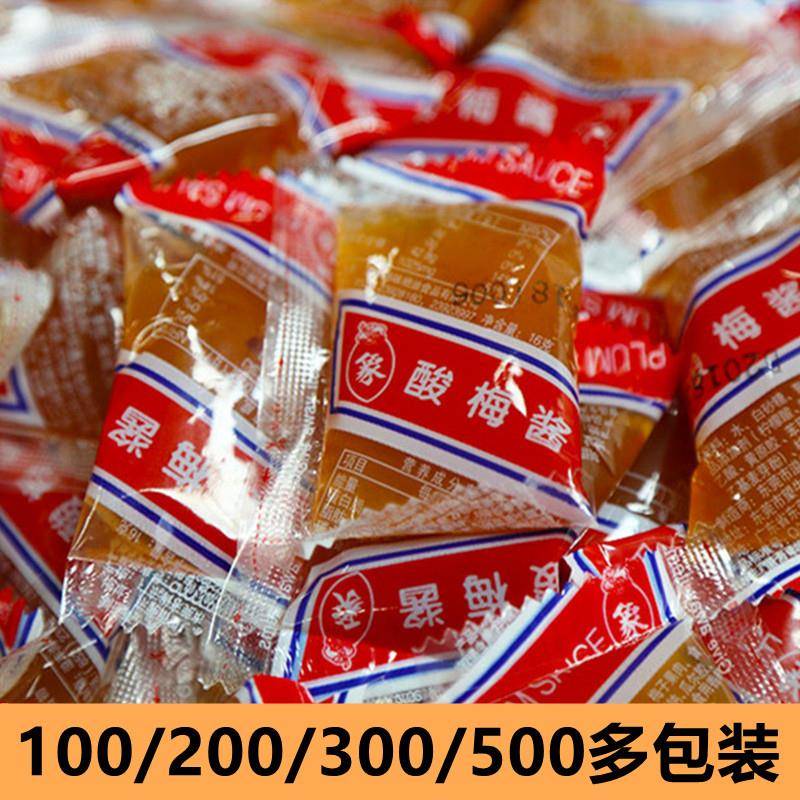 象园酸梅酱100包整袋整箱商用家梅子酱烧鹅烧鸭烧腊烤鸭蘸酱乳猪