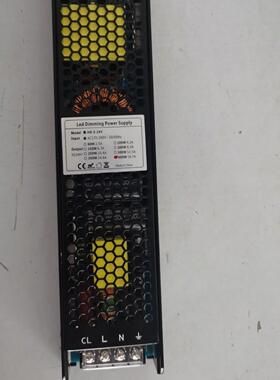 可控硅0-10V调光电源12V24V48V100W200WLED灯带恒压开关电源驱动
