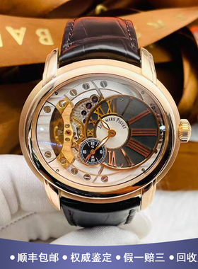 爱彼千禧47mm玫瑰金98新正品自动机械皮带男表15350OR公价315000