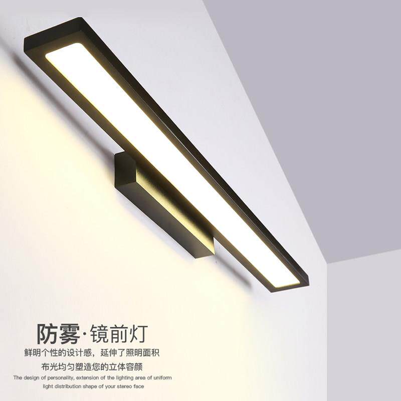 镜前灯led化妆室浴室壁灯免打孔梳化妆灯洗漱桌镜上灯具现代简约