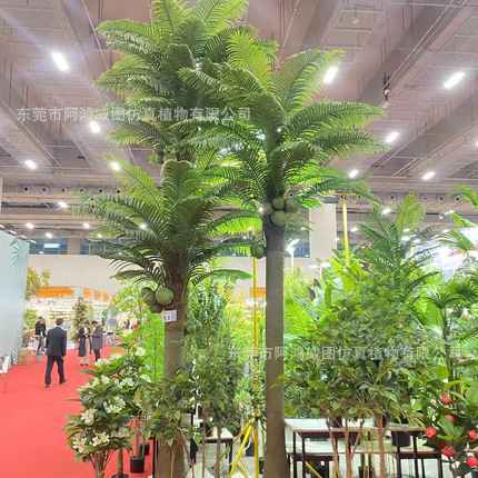 仿真绿植组合造景装饰仿真盆景摆设假植物隔断大小型绿植盆栽摆件