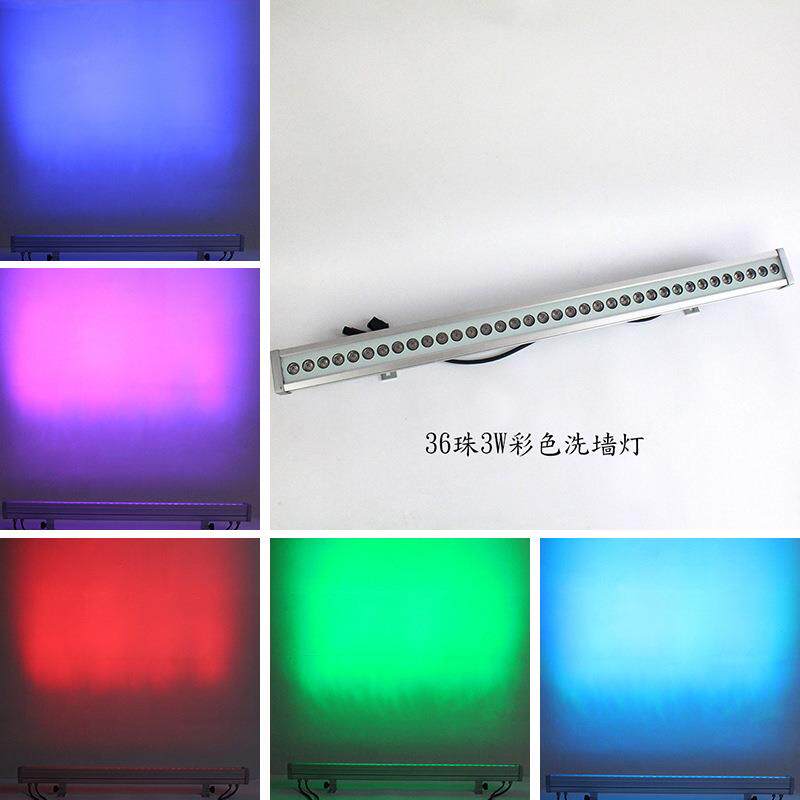 帕灯 LED3W洗墙灯 36珠24珠舞台背景灯光婚庆道具用品 长条地排灯