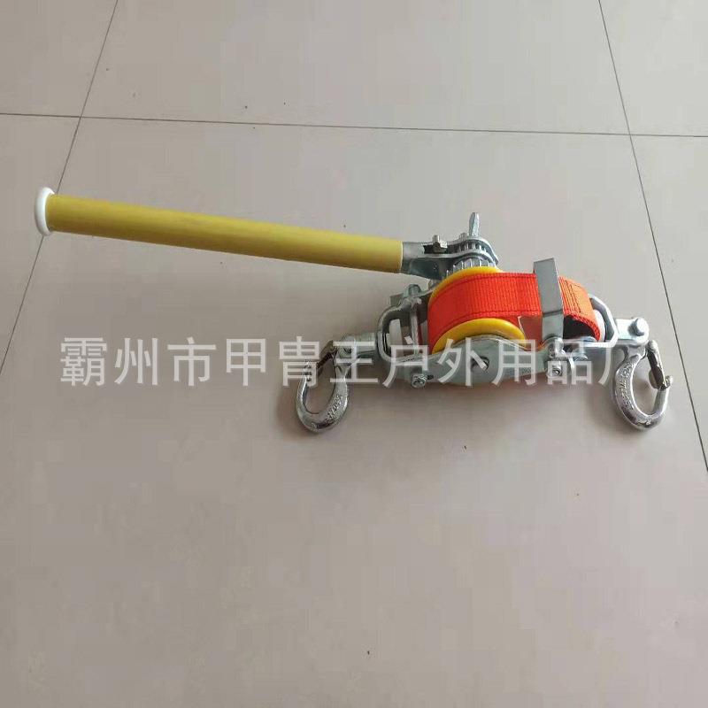 电作业电紧线装置1.5T扳绝缘紧线手器璃布带收紧器玻钢力拉JZW-23图片