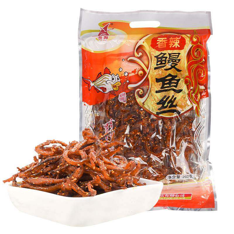 福建厦门特产誉海香辣鳗鱼丝蜜汁鳗鱼丝海味即食鱼干零食包邮