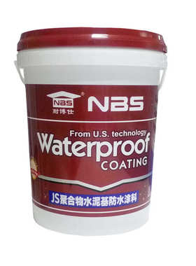 聚合物JS防水材料 水泥防水涂料 建筑工地涂料卫生间防水材料