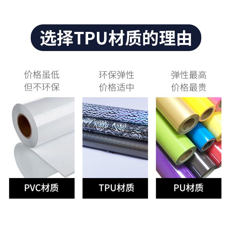 道森尔反光热g印刻字膜转vinyl服装图469案loo烫画膜