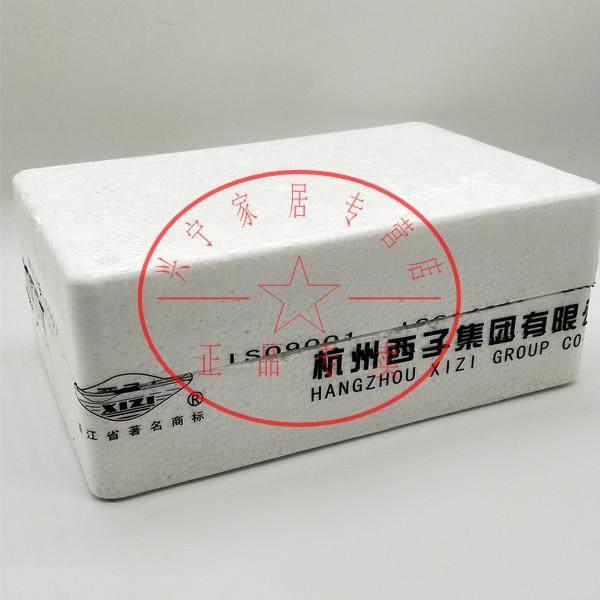 DTS601杭州西子电表20A40A60A80A100A杭州西子三相四线电子式电表