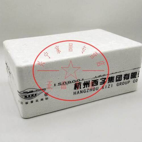 DTS601杭州西子电表20A40A60A80A100A杭州西子三相四线电子式电表
