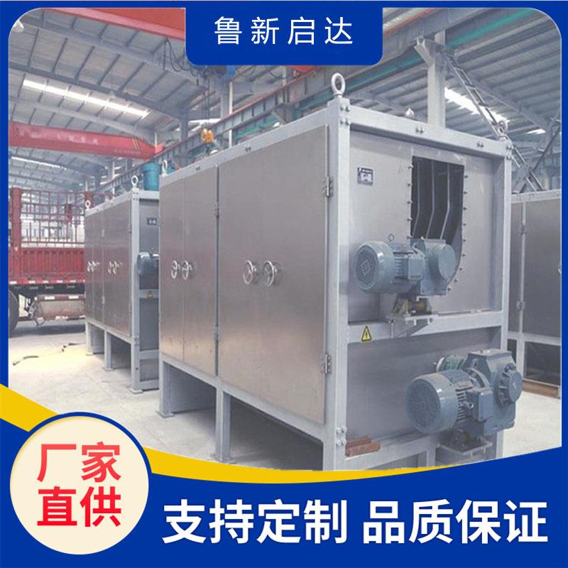 L连续式隧道螺旋刨毛机生猪屠宰自动封闭式脱毛机生猪打毛机U型
