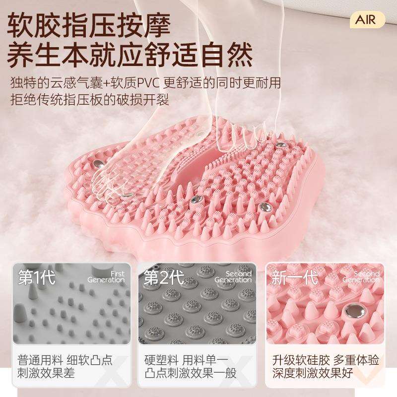 新款升级充气磁石指压板足底按摩家用慢跑PVC通经脚底超强按摩垫