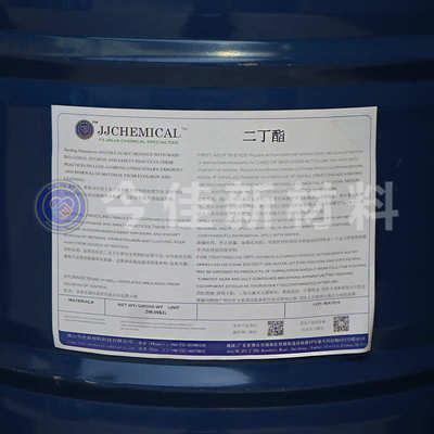 瓶装样品1kg增塑剂 dbp酯邻苯二甲酸二丁