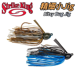 Strike king美国进口Bitsy Bug Jig 胶群jig胡须佬 路亚假饵