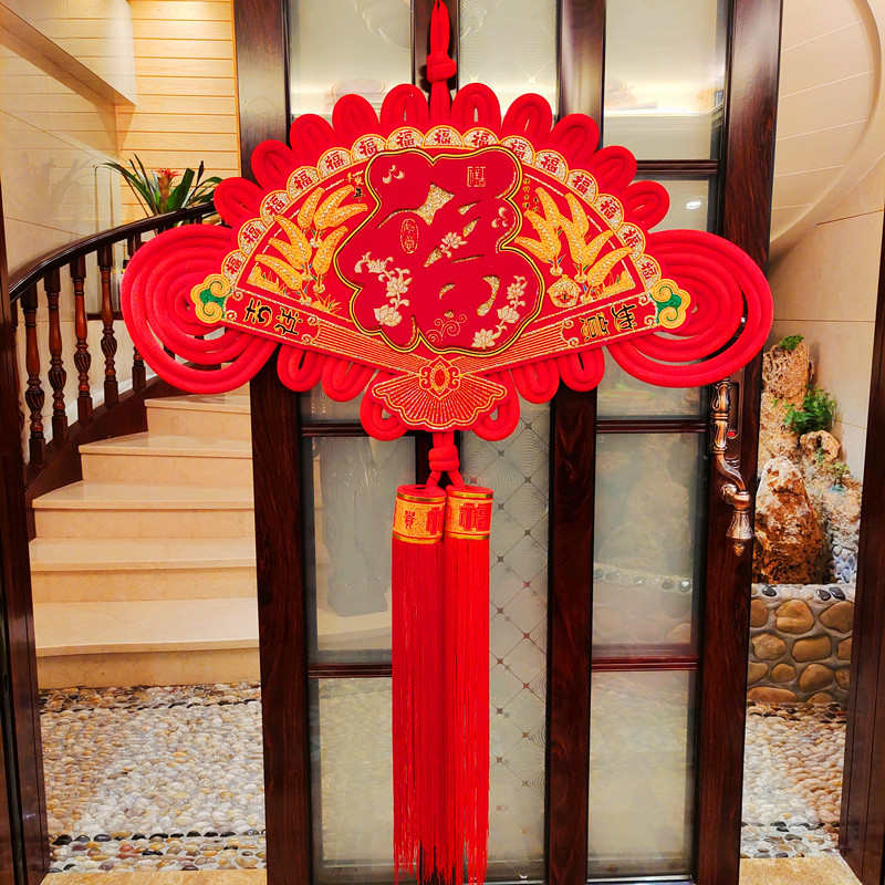 新款扇形中国结挂件乔迁客厅大号福字电视背景对联玄关装饰春节