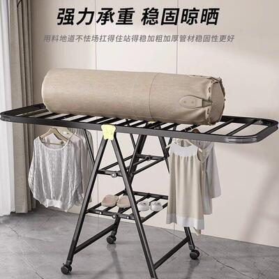 Laundry Clothes Drying Rack 3-Level Metal Foldable Dryers