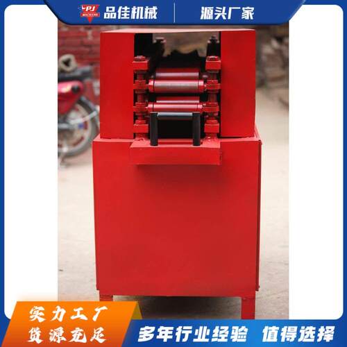 波纹管扁管机 桥梁施工扁管机 方管圆管压扁成型机