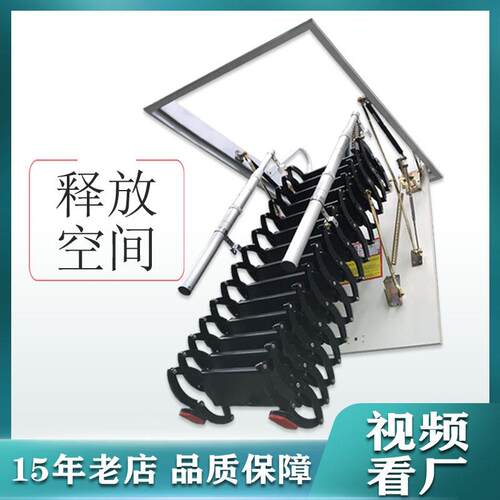 19年店QZA制阁楼梯子钛镁合降金隐定形伸缩梯老拉伸折叠阁楼升爬