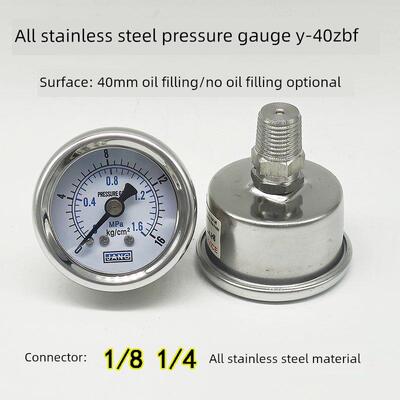 304不锈钢轴向压力表Y-40Zbf水压力表液压1Mpa空气压力表耐冲击耐