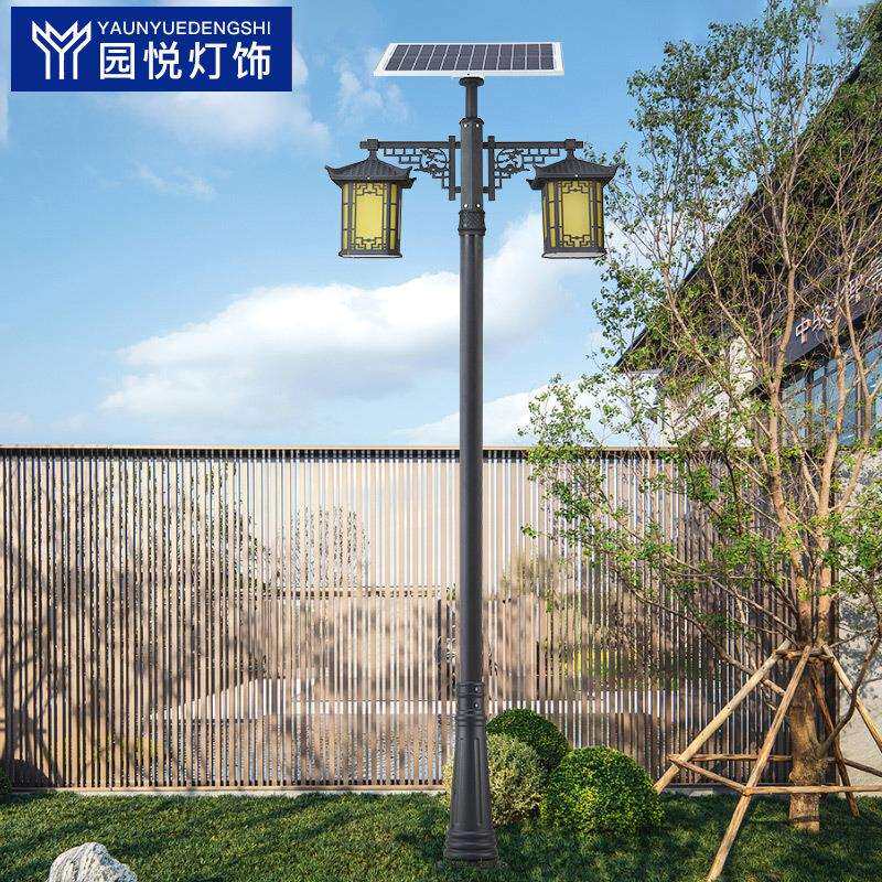 太阳能路灯庭院3米户外防水家用院子花园中式室外农村别墅高杆灯
