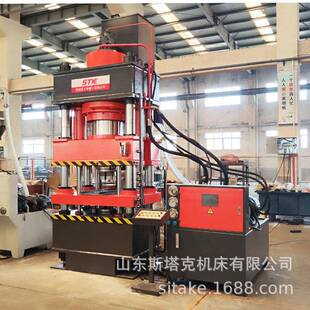 500T硫化锌成型液压机金属粉末成型压力机可塑性粉末成型压制