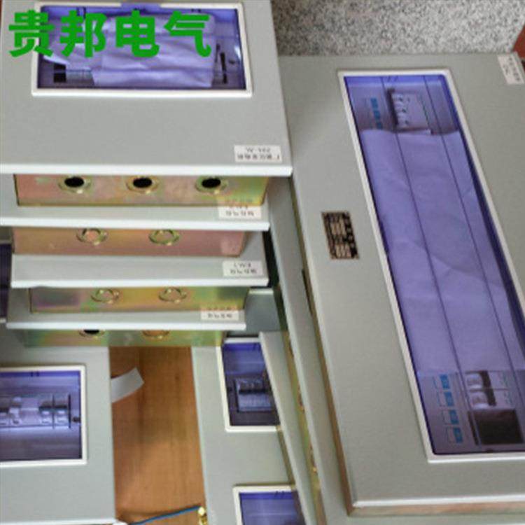 供应PZ30不锈钢钢板开关箱终端照明箱工业照明配电箱输电设备,电子/电工,配电控制柜/控制箱,淘宝优惠券,粉丝福利购,淘宝优惠卷