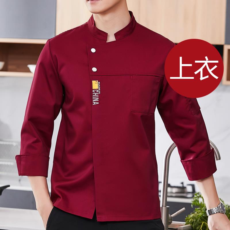 正品高端酒店棉厨服长袖师男七分袖饭店餐饮厨房焙工纯作服短袖春