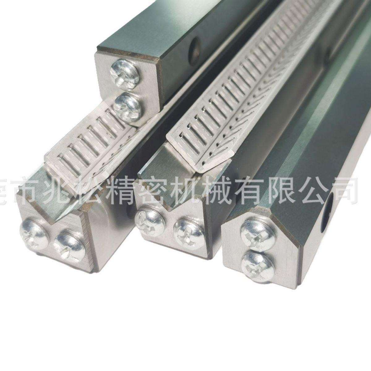 MV3015-200滚针导轨专业生产厂家轴承滑轨长度孔位按图量大优惠