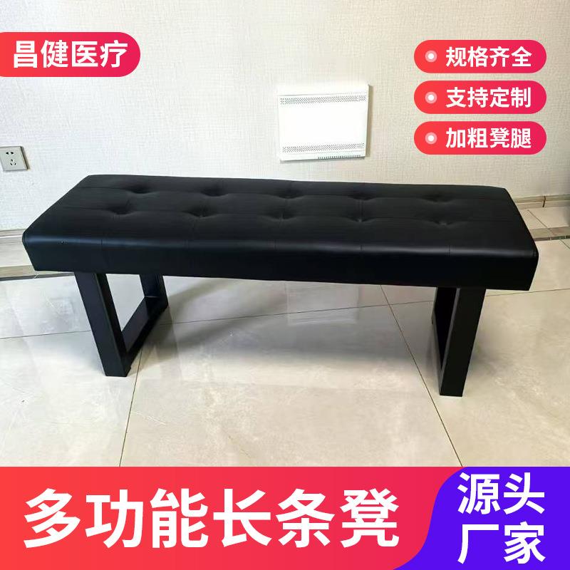 商场走廊皮面休息凳服装店试衣间凳子入户门口换鞋凳商用家具
