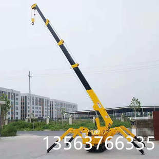 2吨3吨5吨8吨蜘蛛吊小型履带蜘蛛吊车狭小空间履带吊带遥控蜘蛛吊