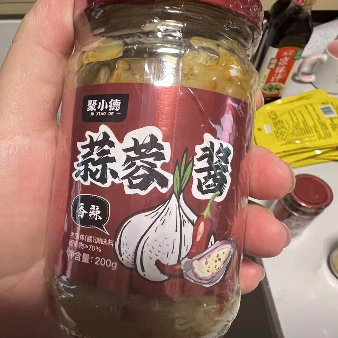 聚德蒜蓉酱小香辣原味调酱烤生蚝蒜蓉辣酱辣椒味酱火锅蘸料