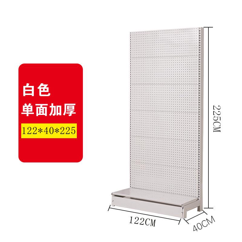 小展会板落地挂钩邮五货架展示架洞洞新疆包渔具配件饰品西藏手机