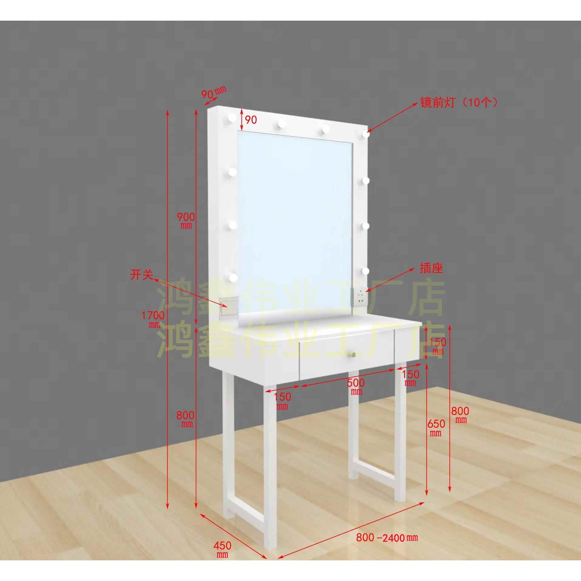 专4I871款简师约烤漆业化妆桌带灯抽屉美业化妆工作室影楼化长妆