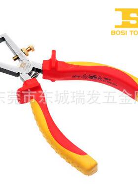Bosi波斯VDE绝缘耐压1000V剥线钳6寸脱皮钳剥皮钳BS199136