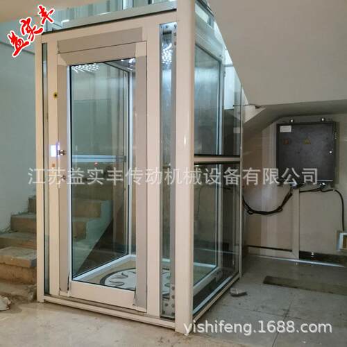 供应家用电梯别墅复式楼阁楼跃层二三四层小型液压无底坑电梯安装