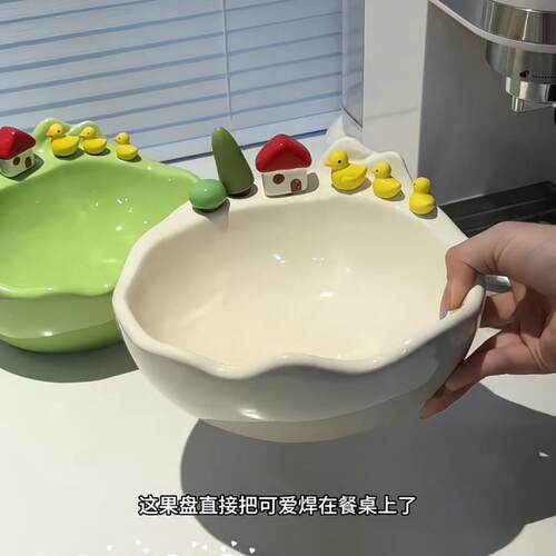 陶瓷水果盘客厅茶几家用高端精致高颜值沥水小精致带叉2026新款