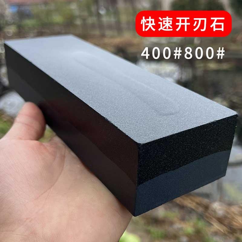 专用商用特大号专用开 刃磨刀石屠夫专用快速磨刀磨石双面粗细砂