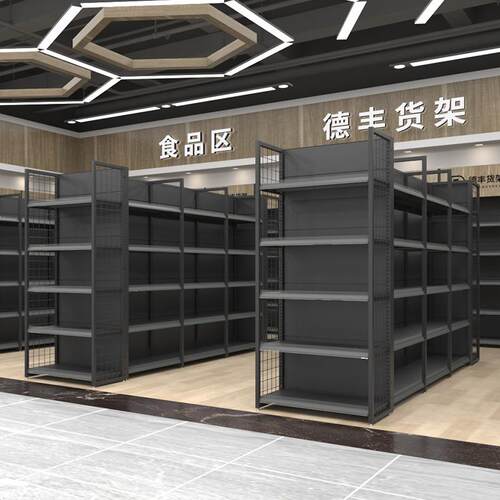 德丰卖场货架重型商超粮市459油货架的框四商柱场中岛货架日用场