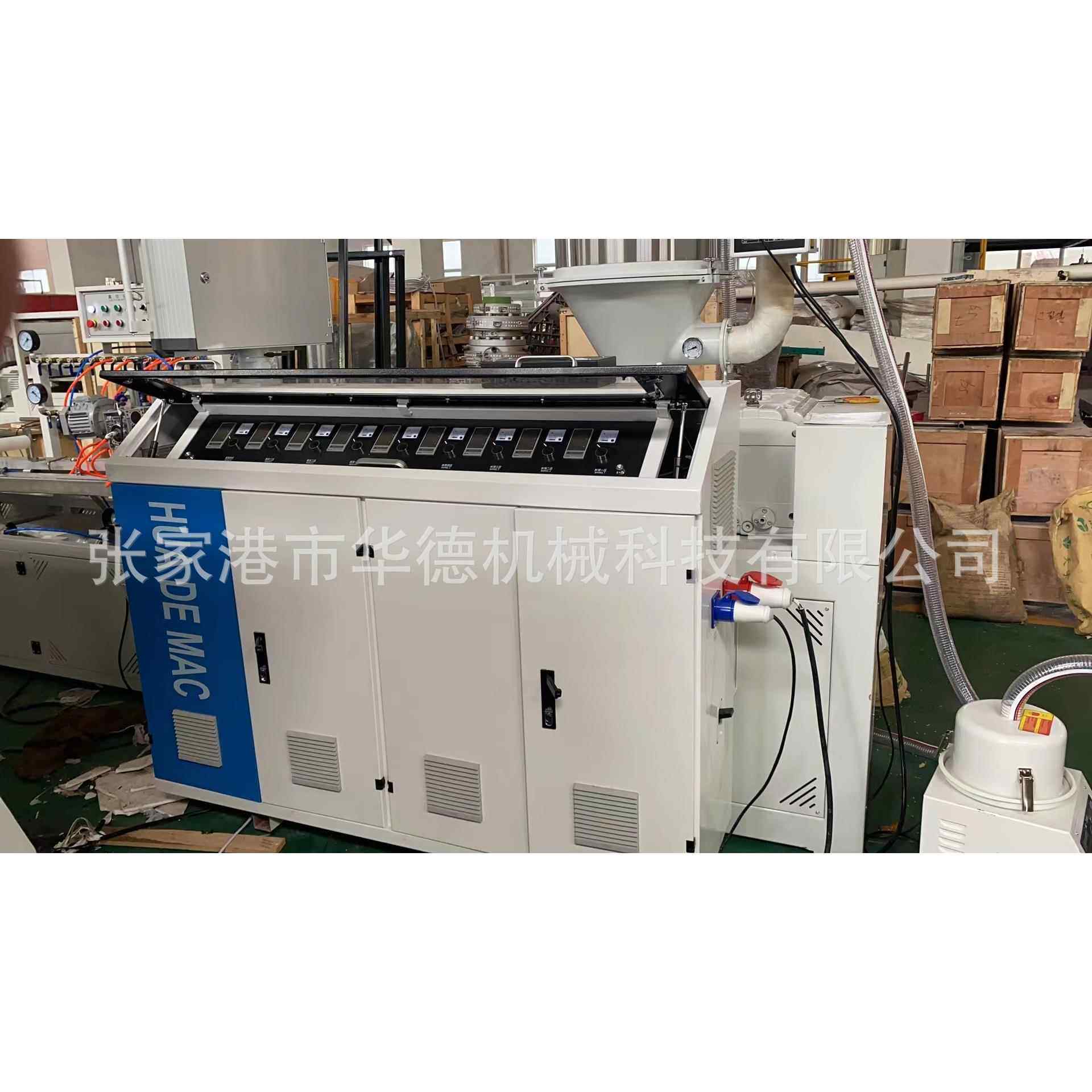 LEDPC灯罩灯管透明PC灯管设备 led灯罩设备 T5T8双色灯管生产线