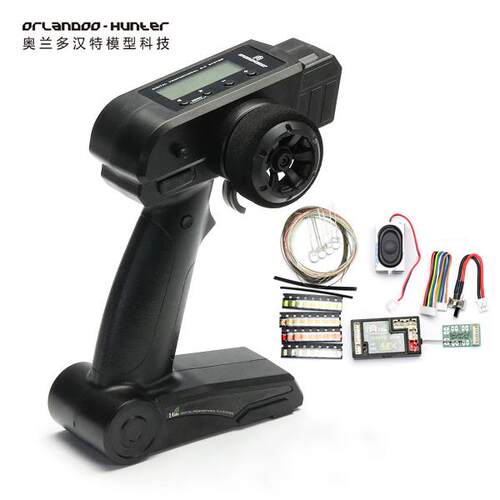 奥兰多汉特模型D4L遥控器2.4G集成灯组声组电调4合1接收器2种声音