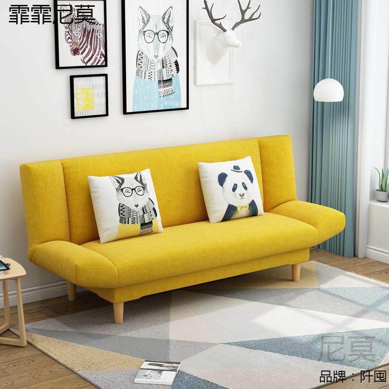 布艺沙发小户型出租房可折叠简易网红款懒人经济型小沙发床两用